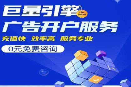 提升信息流效果实战技巧解析