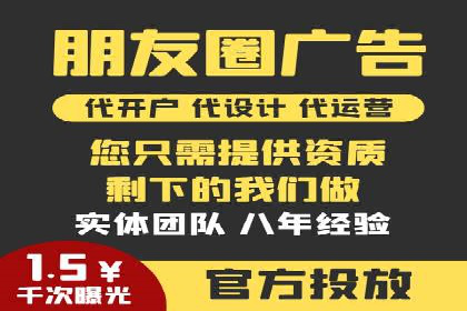 SEM广告案例：跨行业营销策略解析